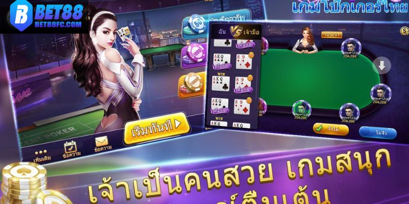 Chi tiết các bước trở thành đại lý Bet88